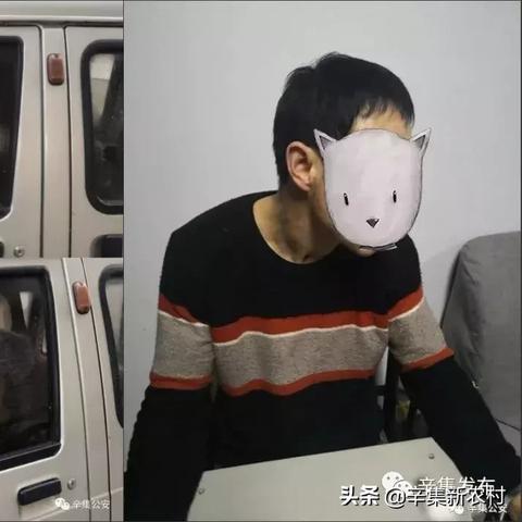 辛集朝阳华府最新消息更新