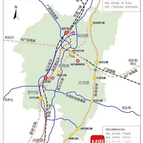 第684页