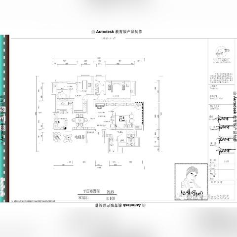 遵义幸福城最新进展速递