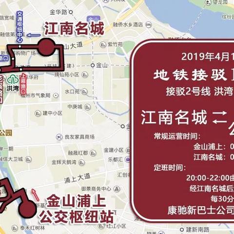 福州花溪治理进展，投入与成效并行，打造宜居生态城市