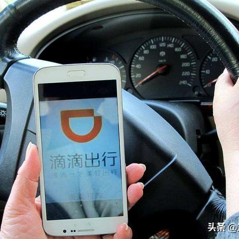 第669页