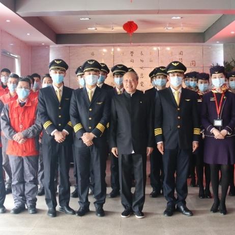 海航集团最新动态与深度解读