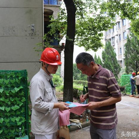 株洲清水塘发展更新动态