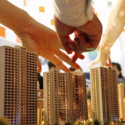 会泽房价发布及市场趋势深度解析