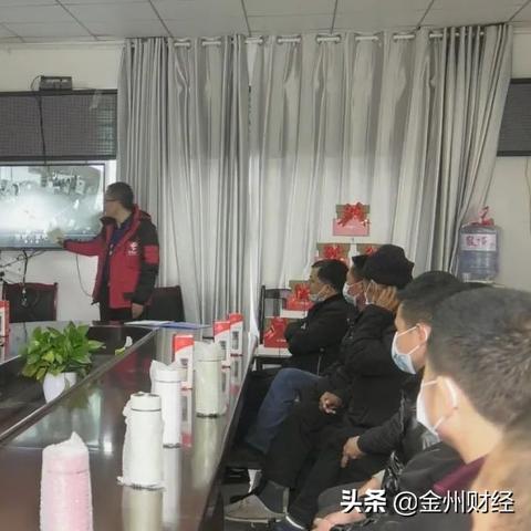 食品经营 第152页