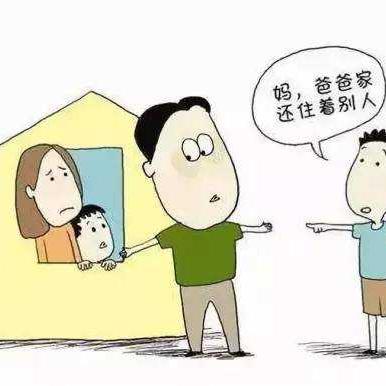 严女士丈夫重婚事件最新进展分析