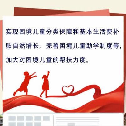 中国凉席网前沿动态，引领行业创新与发展