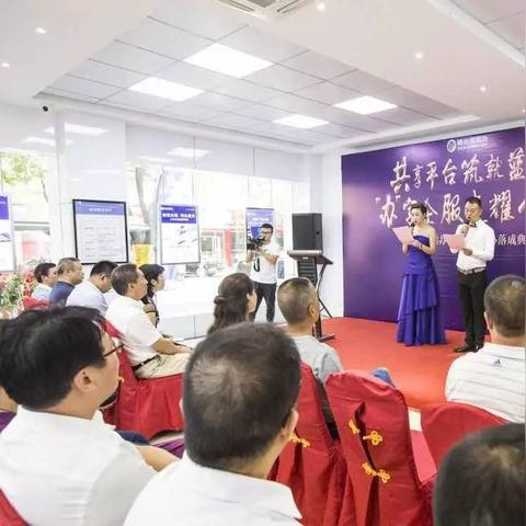 神州易桥引领数字化转型，助力企业高效发展最新动态