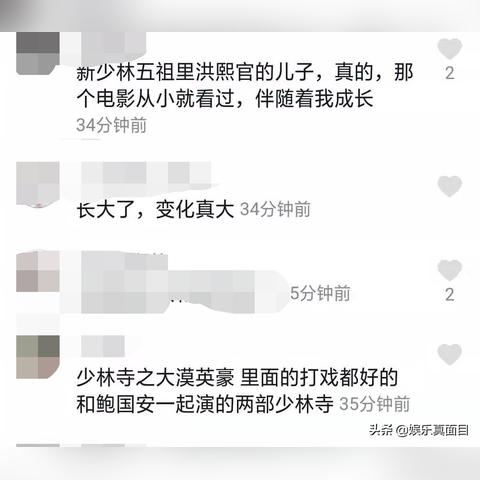吴秀波事业新进展与生活揭秘，最新动态一览
