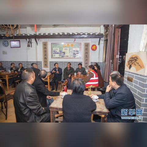 食品经营 第131页