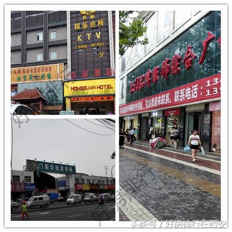 土门华东最新招聘解读