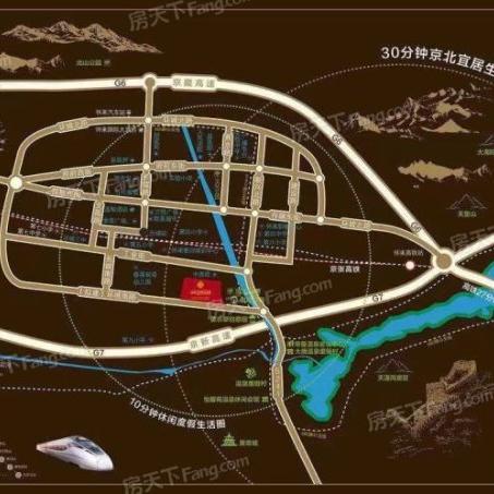怀来楼盘动态更新