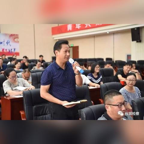 湖北谷城昨日新闻速递