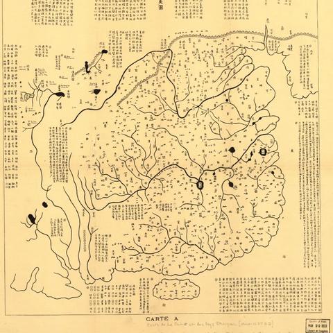 掌上抚州实时更新资讯