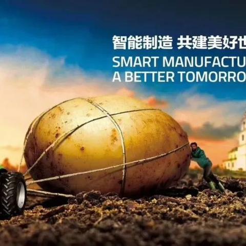 最新全国泵车司机招聘启事