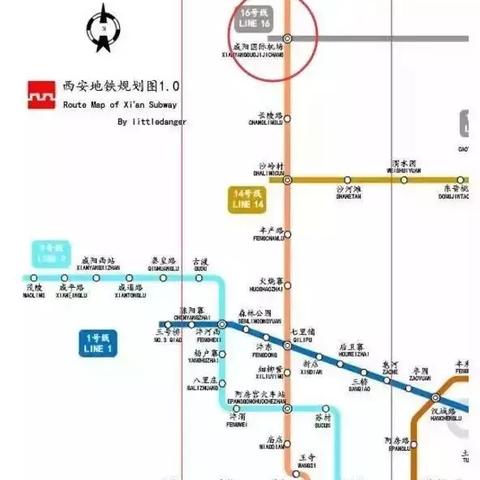 西安地铁8号线最新进展更新通知