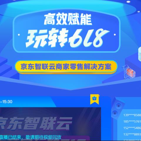咚咚工作台最新版，数字化工具助力高效工作