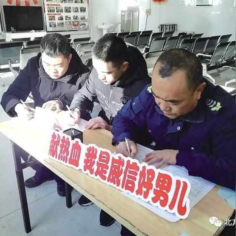 内蒙威信押运最新动态报道