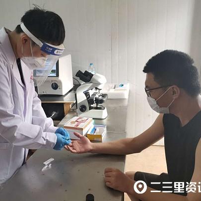 水电三局最新动态报道