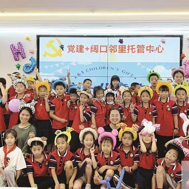 增城荔城最新招聘信息汇总