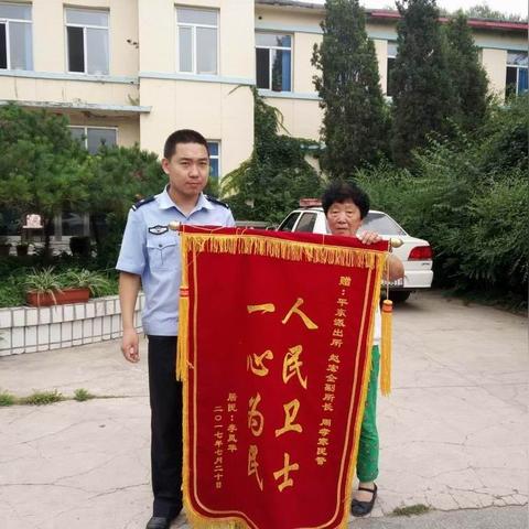四平政府最新动迁图全面解读