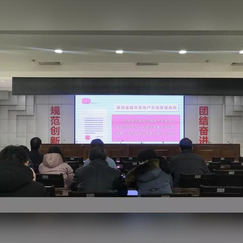 西安汉城壹号最新动态更新