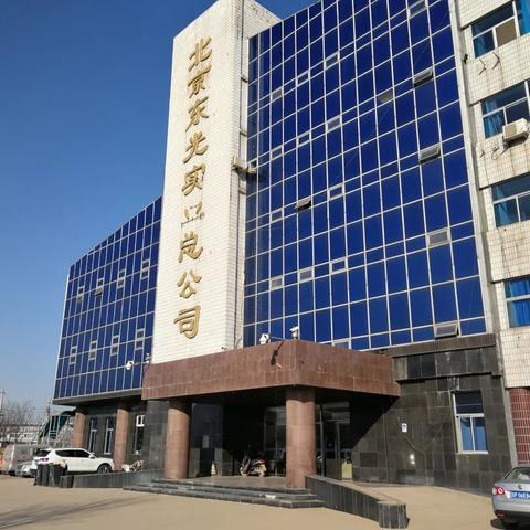东光贴吧最新招聘信息概览