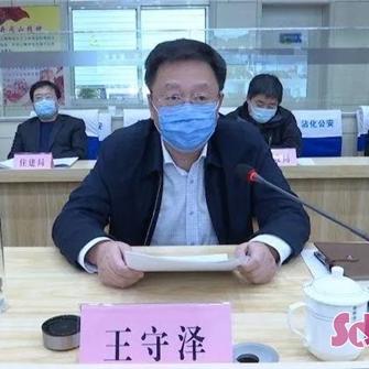 沾化一松动态更新